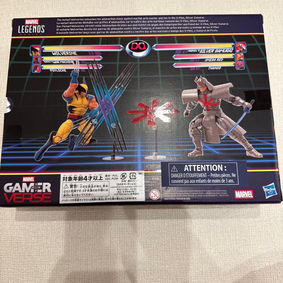 マーベルレジェンド　GAMER VERSE ウルヴァリン　VS シルバーサムライ