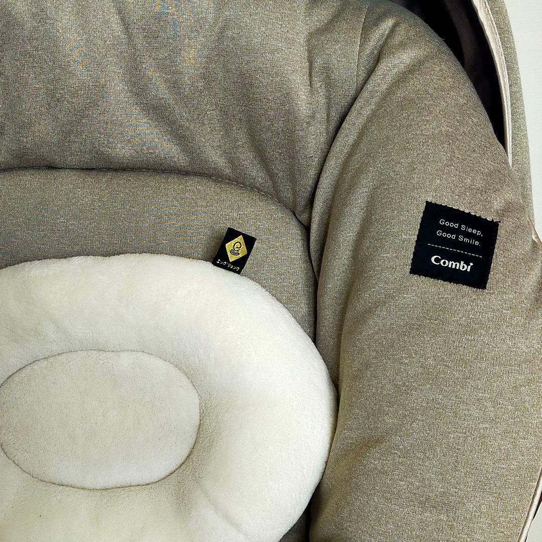 ✨美品 最上位 Combi ネムリラ AT BEDi EG /おやすみドーム付き