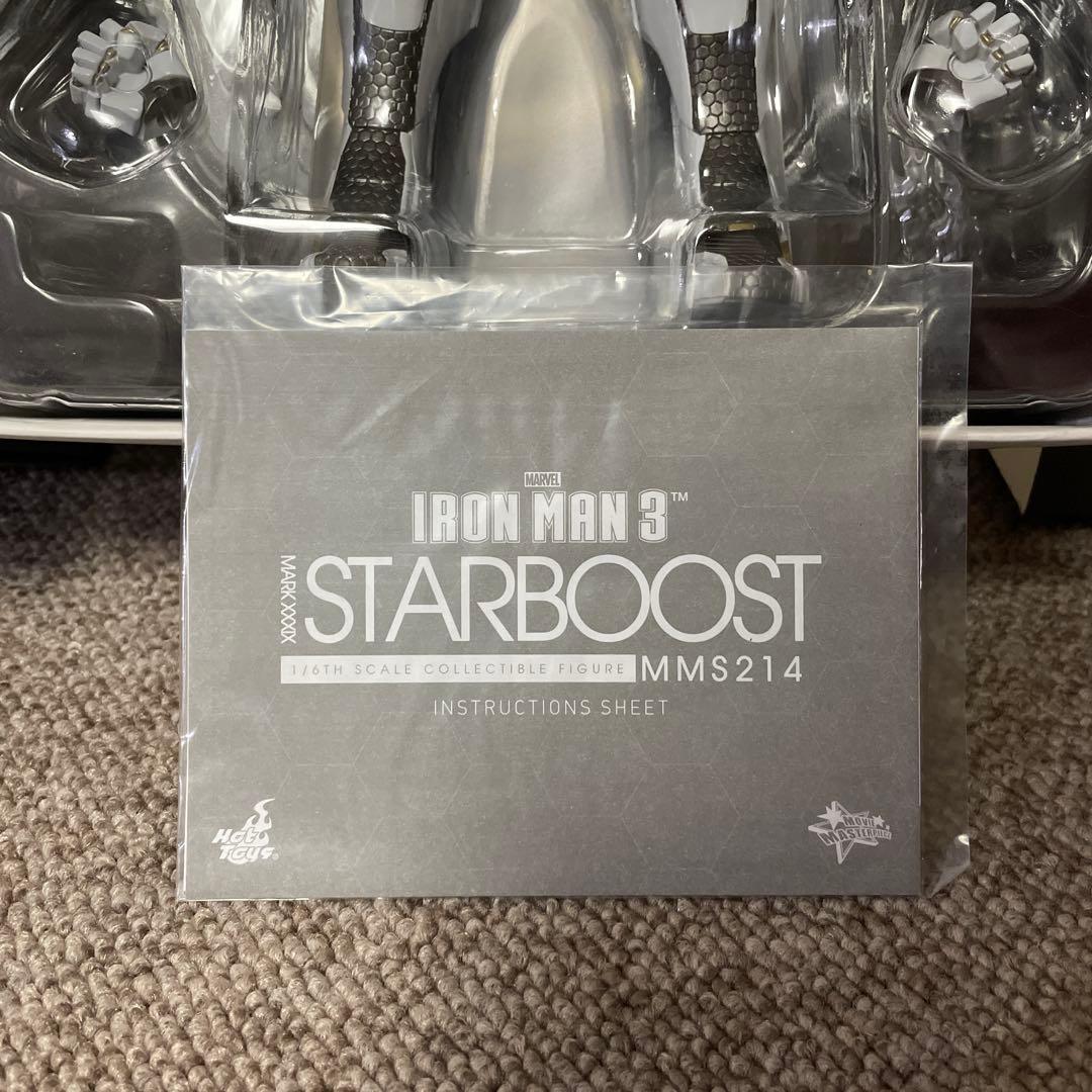 【ムービー・マスターピース】 アイアンマン３　マーク３９（スターブースト）