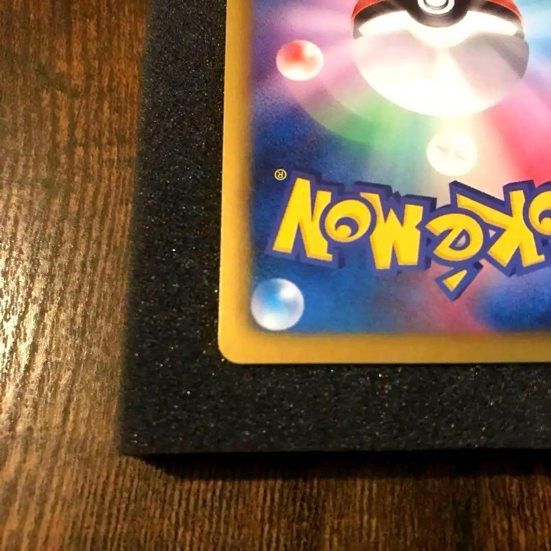 チェレン［SR］（063/059 BW6）