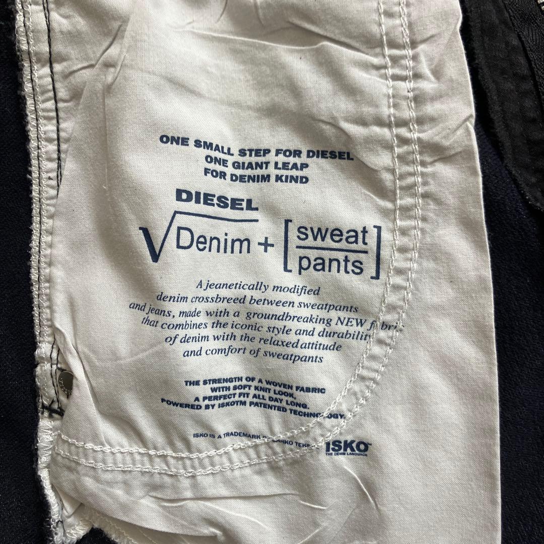 DIESEL FAYZA-NE 27 ディーゼル ジョグ ブラックコーティング