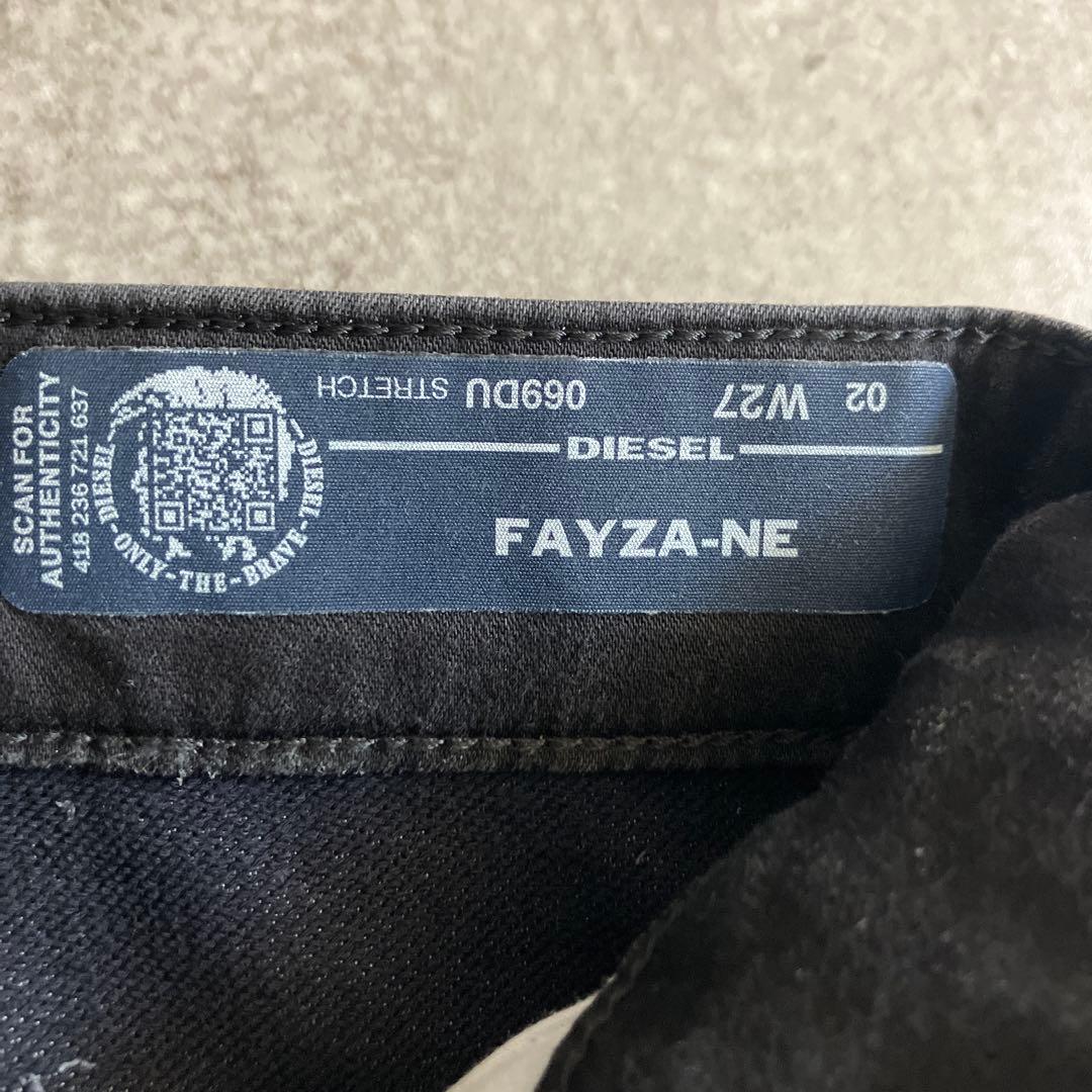 DIESEL FAYZA-NE 27 ディーゼル ジョグ ブラックコーティング