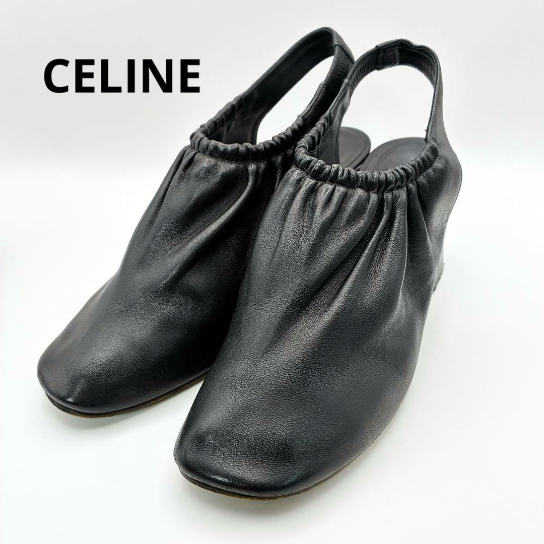 CELINE セリーヌ ミュール ソフトバレリーナ フィービー期 レザー