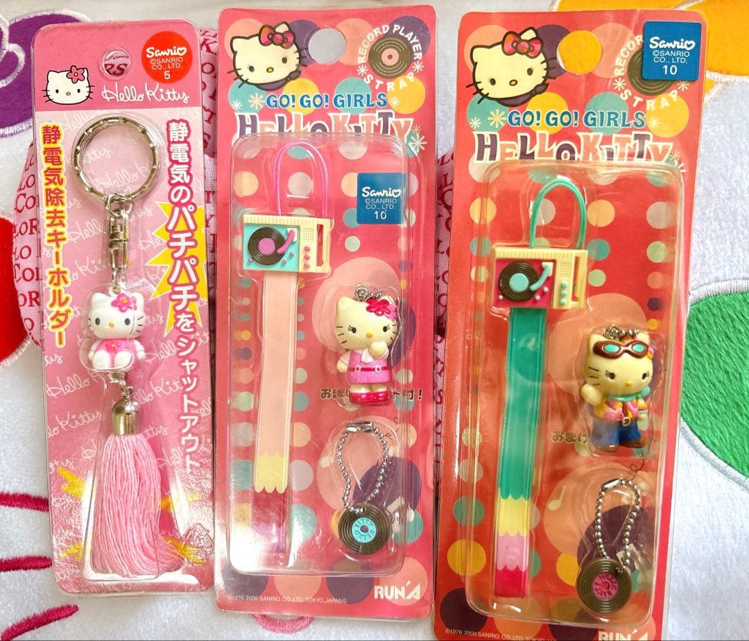 希少GO!GO！GIRLSハローキティレコードプレーヤーストラップ平成レトロ3点