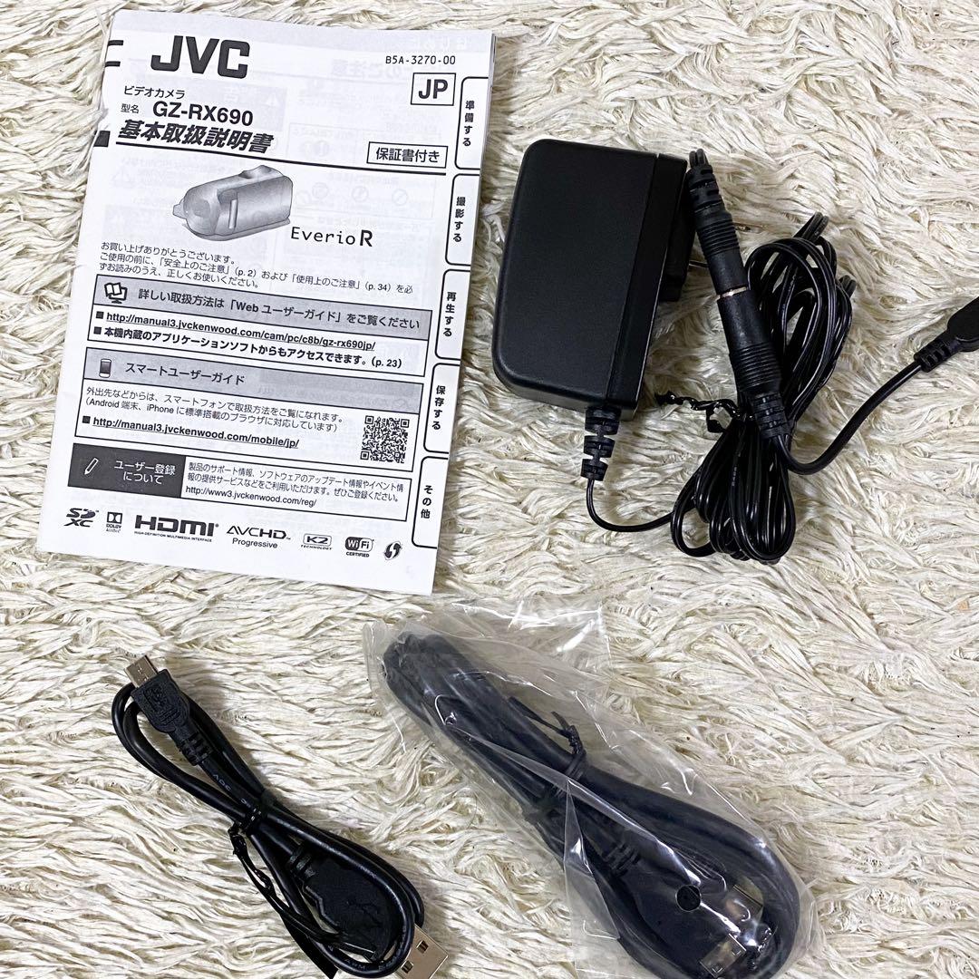 【未使用級】ジェイブイシー GZ-RX690-B エブリオR ビデオカメラ