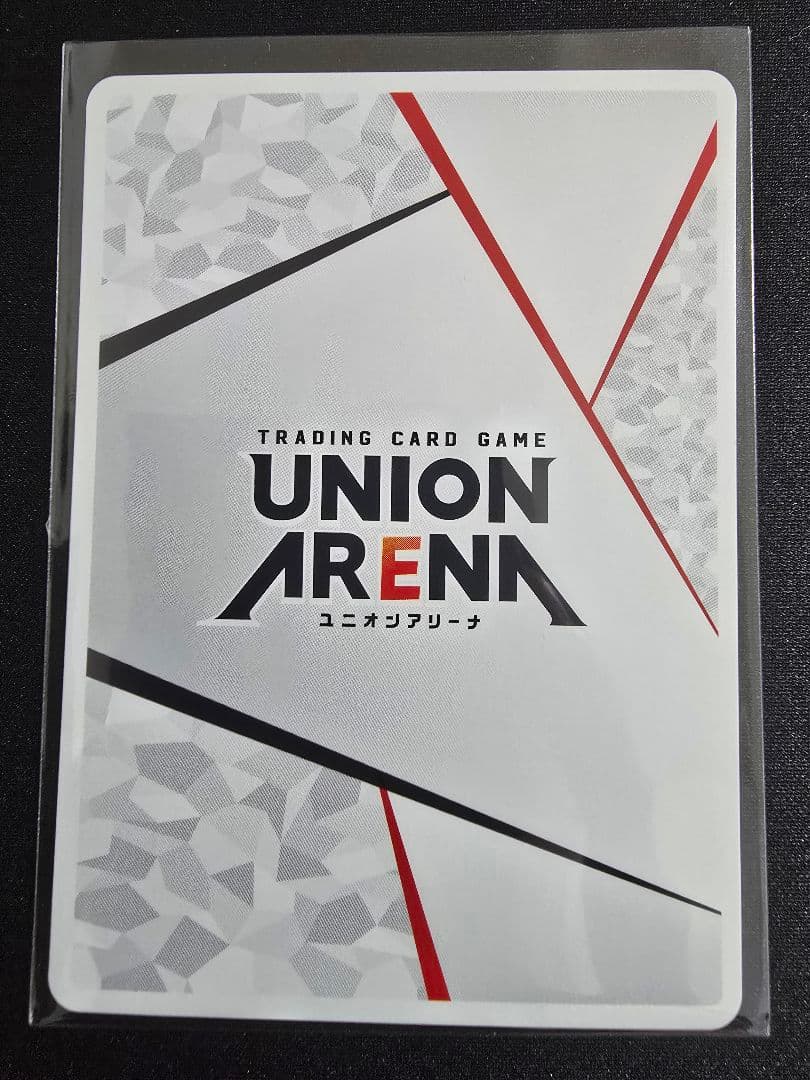 エヴァンゲリオン 綾波レイ ACTION POINT No. 002 シリアル