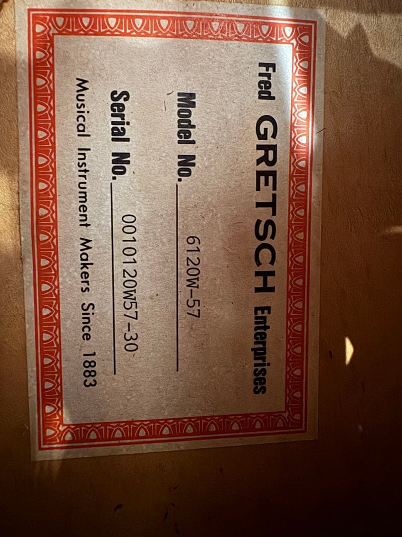 Gresch G6120 エレキギター ハードケース付き