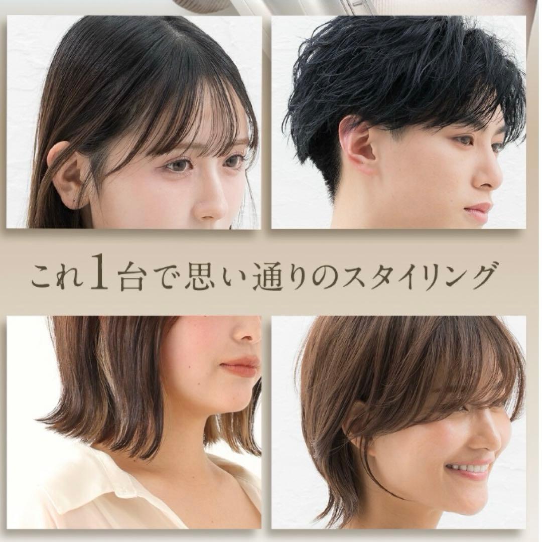 【美品】KINUJO ミニアイロン deux 海外可　耐熱ポーチ付