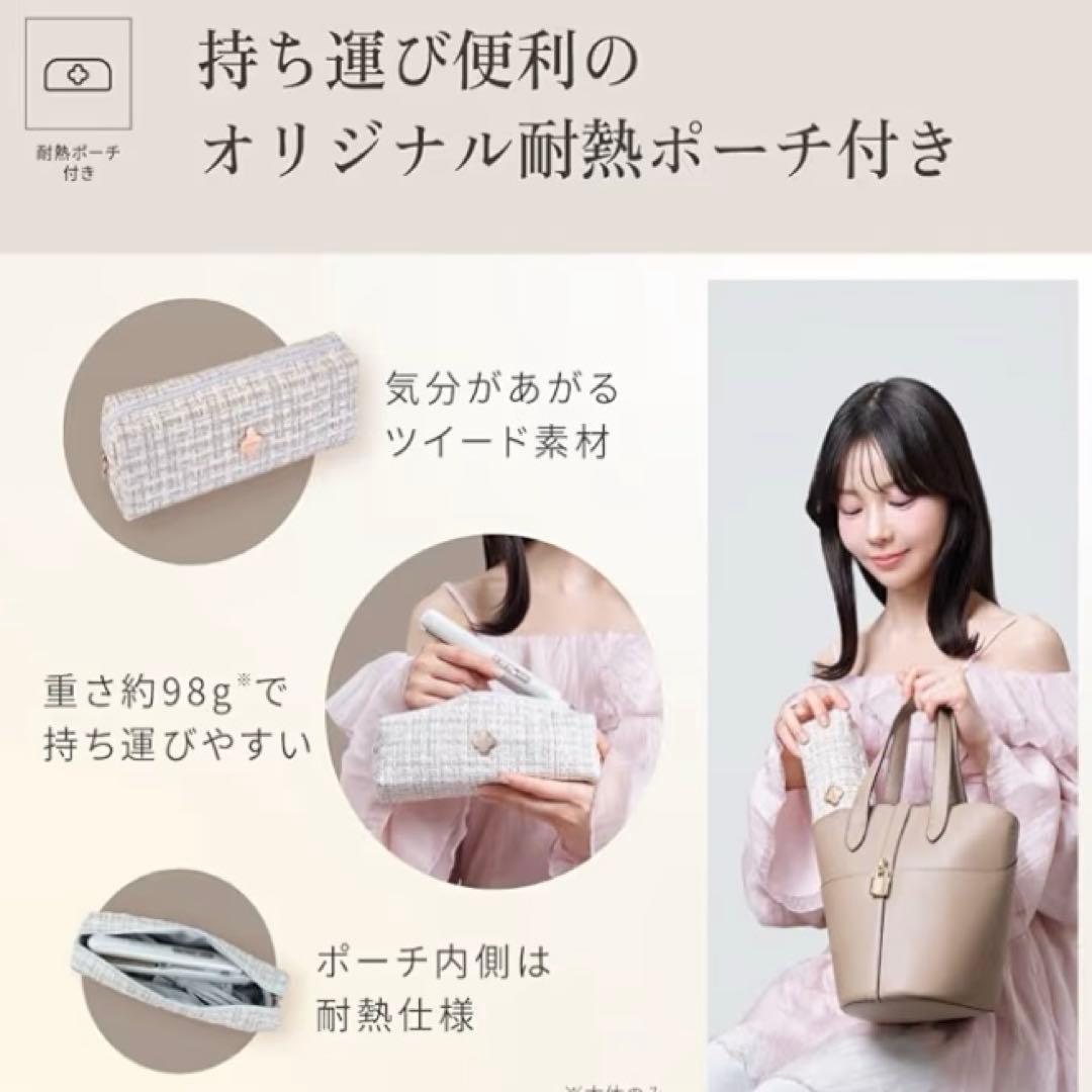 【美品】KINUJO ミニアイロン deux 海外可　耐熱ポーチ付