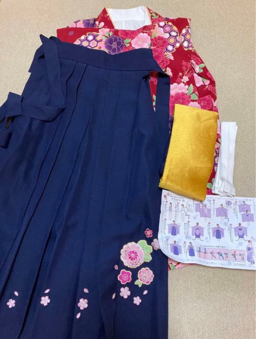 週末セール！アリサナ　袴セット　150