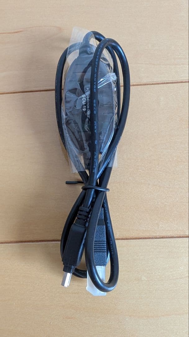 YAESU FT1XD トランシーバー　無線機