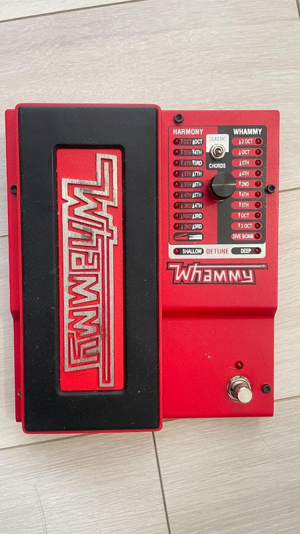 DigiTech Whammy 5 デジテック ワーミー