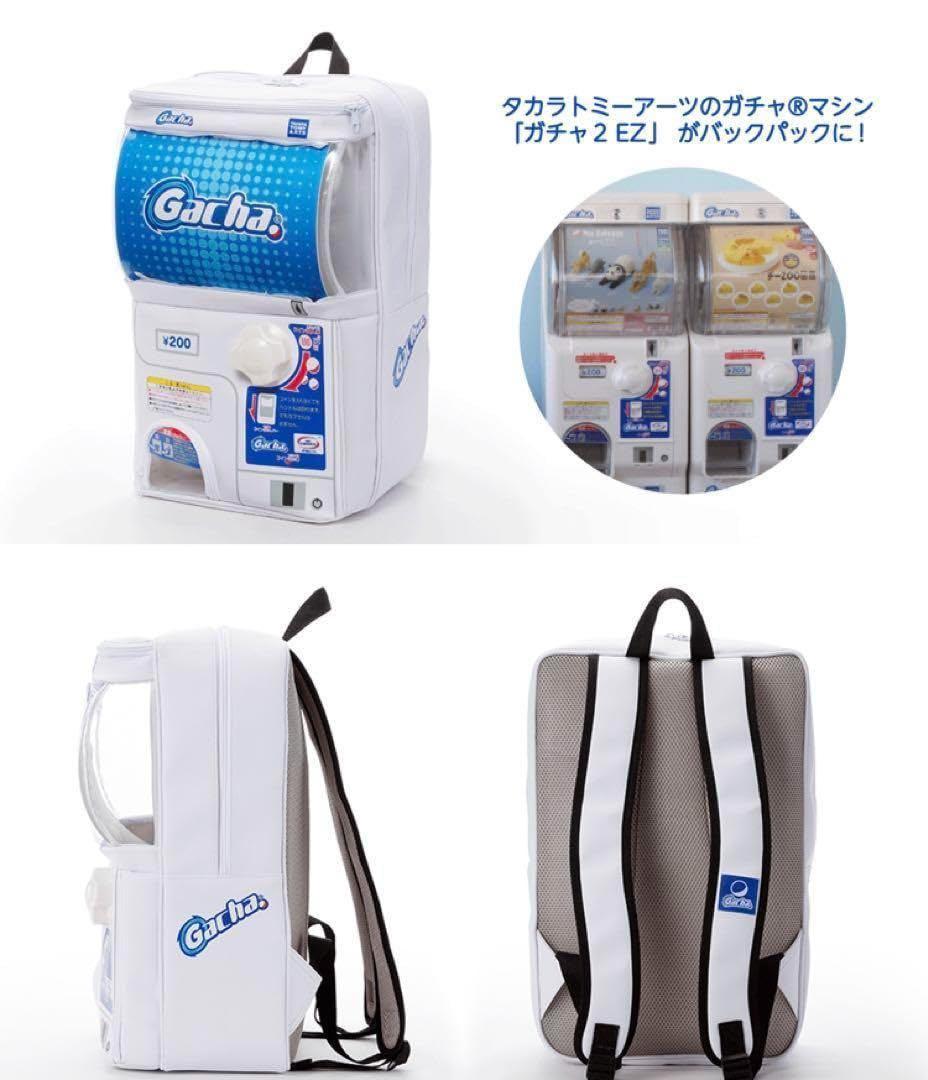 【新品、未開封】タカラトミー Showy Gacha 2 しょいガチャ2