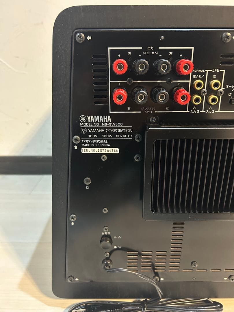 専用【美品】YAMAHA ヤマハ NS-SW500 サブウーファー