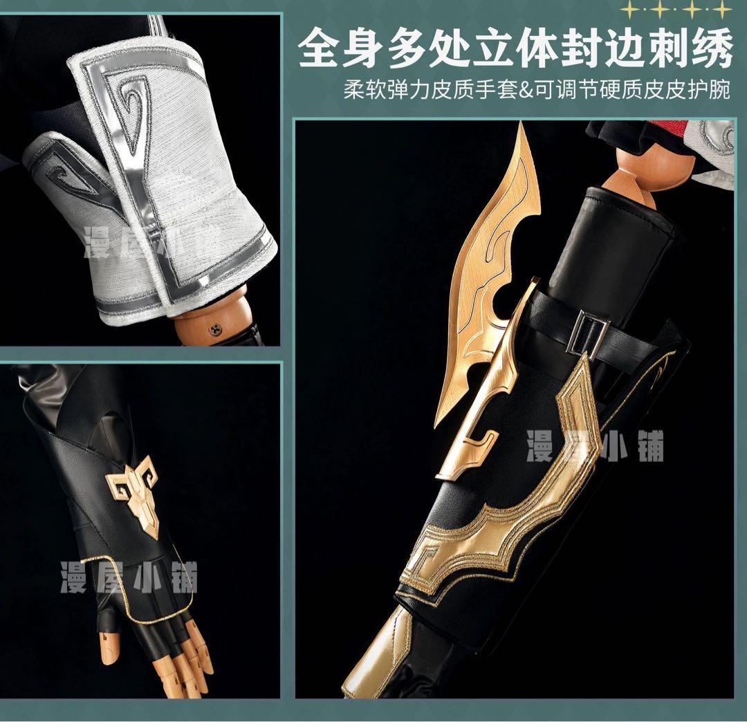 即日発送　五次元　崩壊スターレイル　丹恒　騰荒　コスプレ衣装　尻尾付き　靴　武器