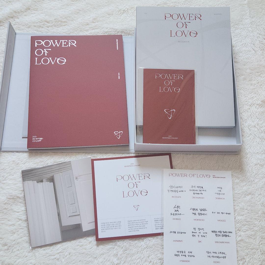 SEVENTEEN　2021　DVD　デジタルコード