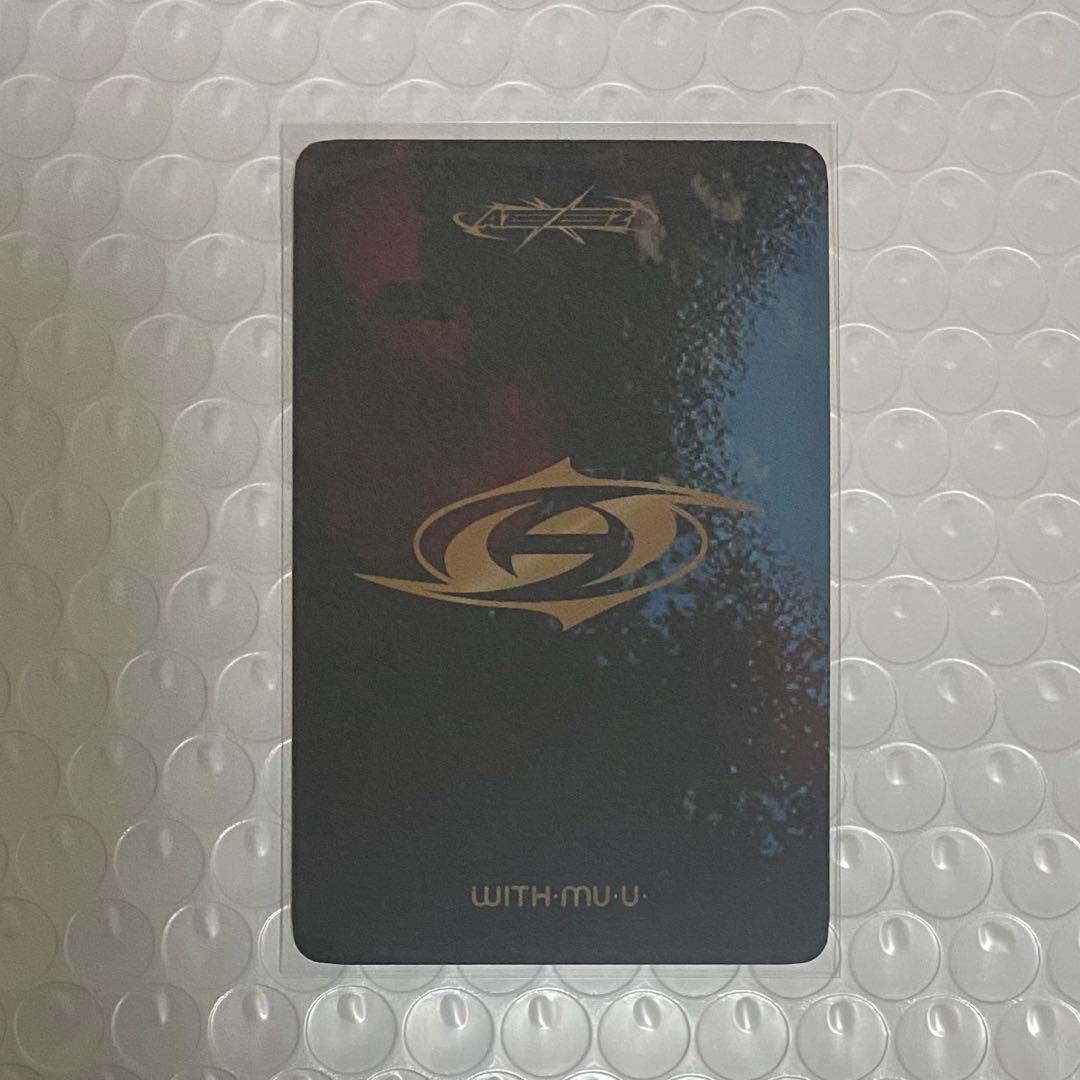 ateez ウヨン トレカ will withmuu 予約特典 pob