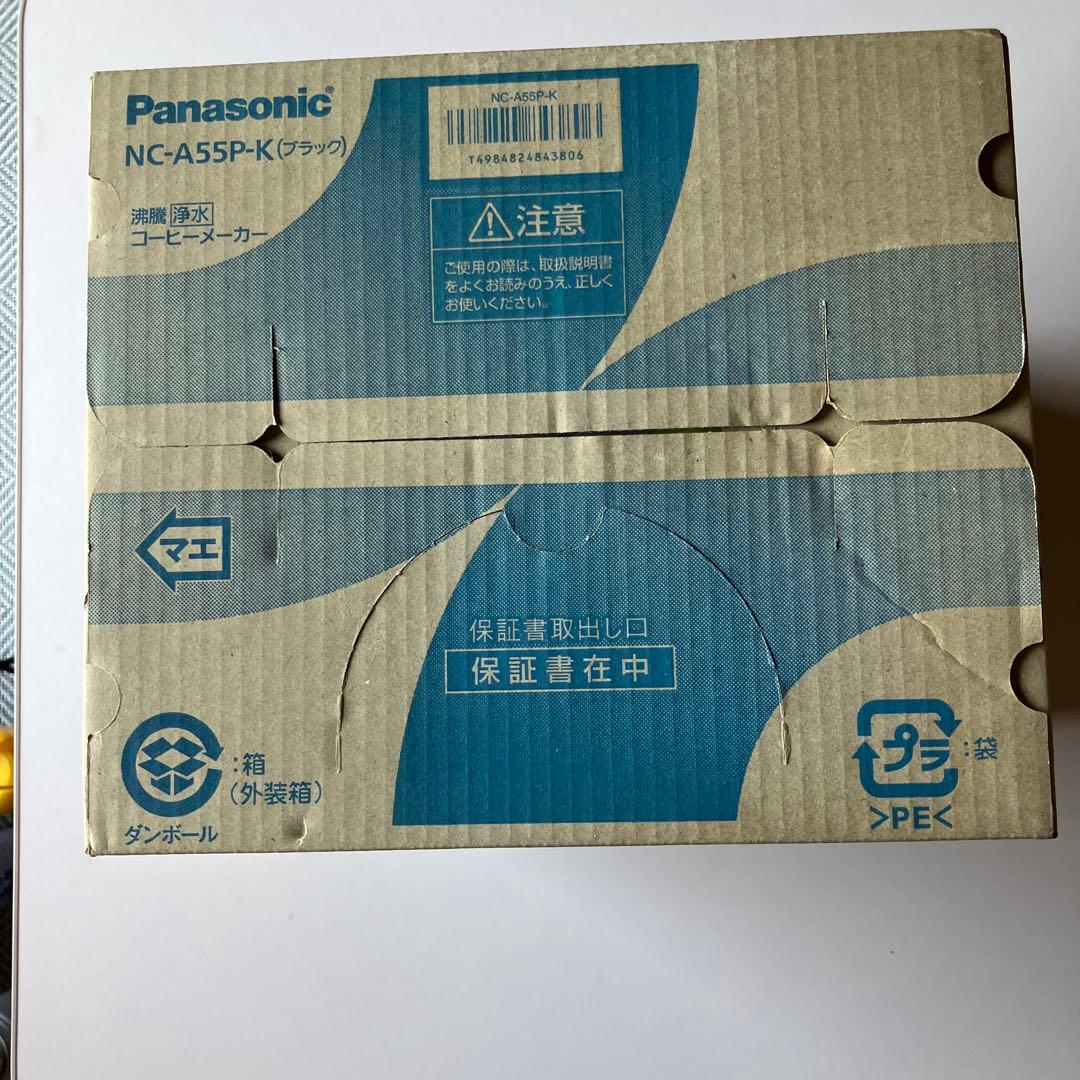 新品未開封Panasonic パナソニック コーヒーメーカー NC-A55P-K
