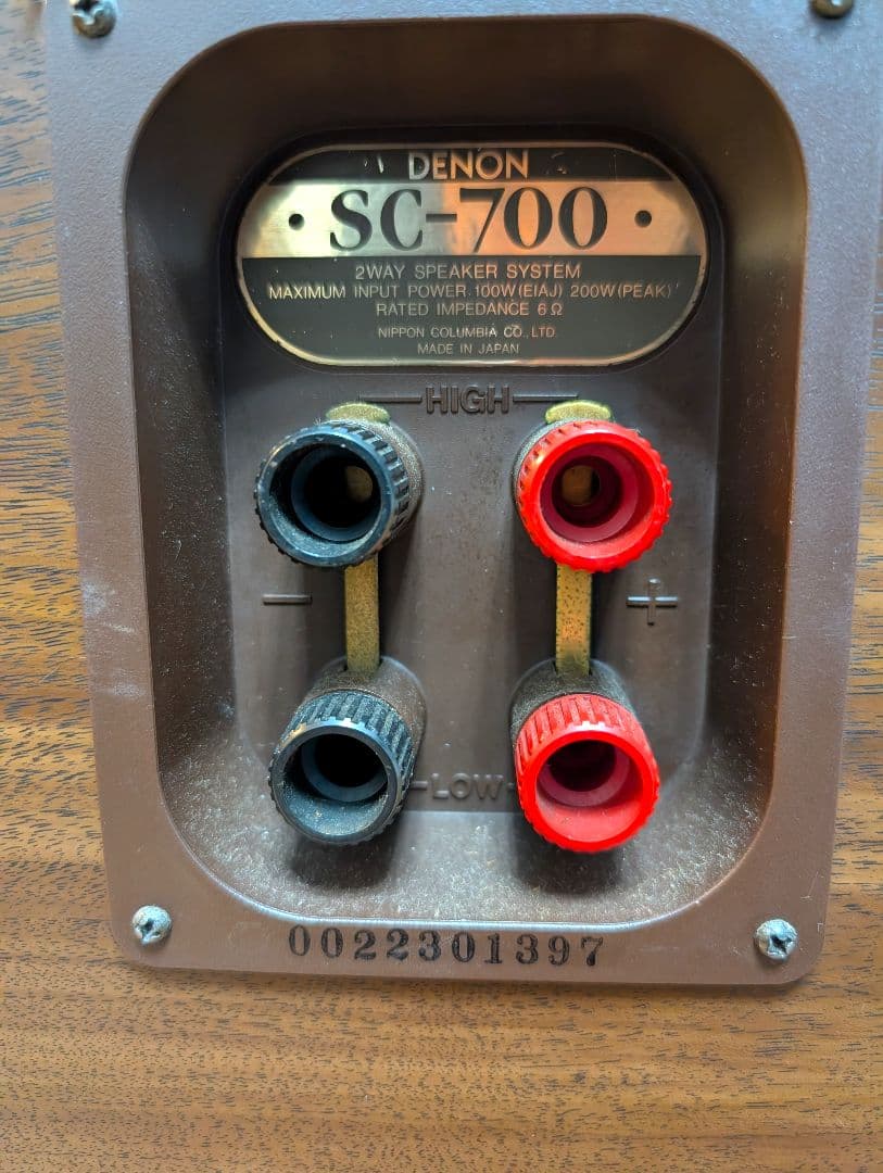 【音出し確認済み】DENON SC-700 ブックシェルフスピーカー デノン