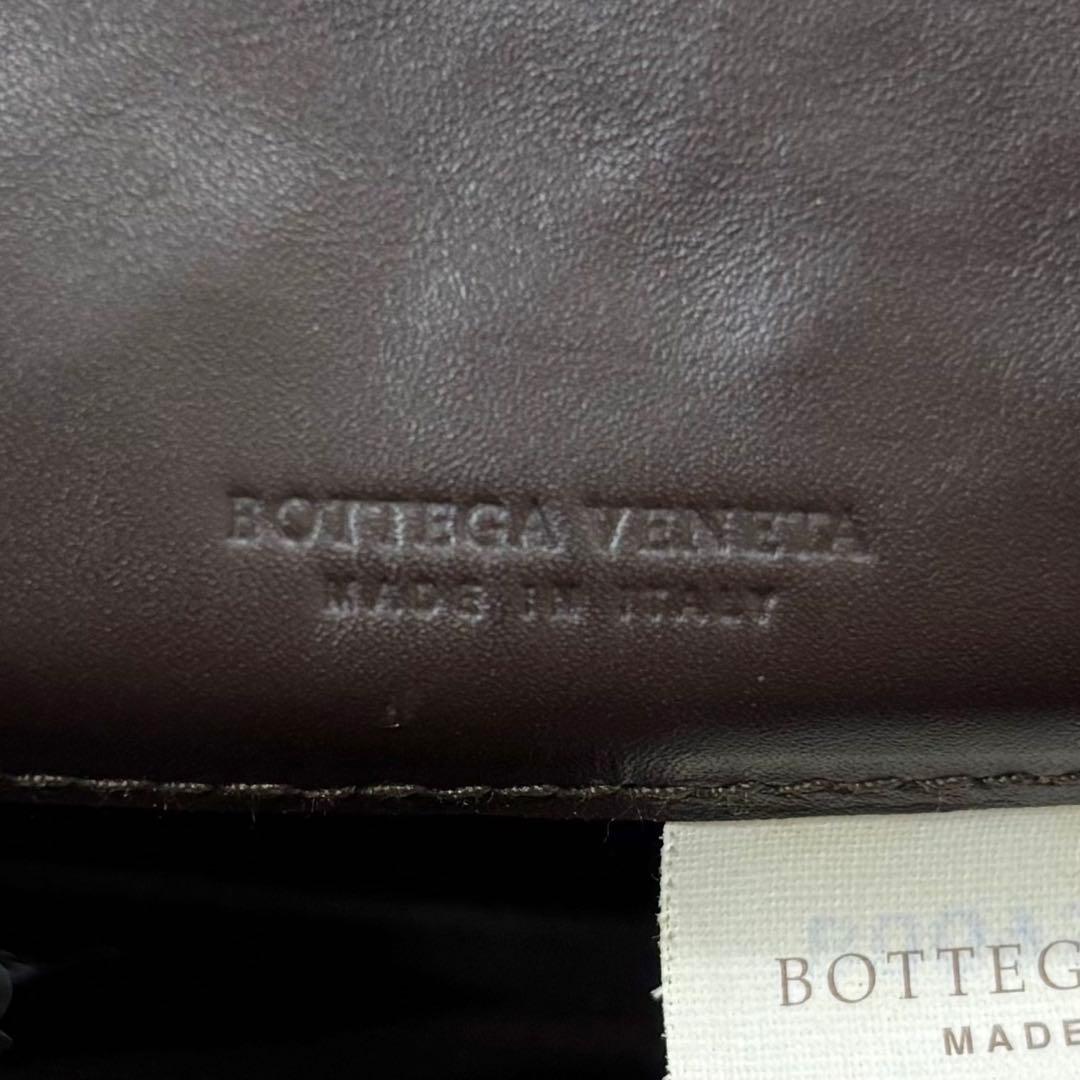 【美品】 ボッテガヴェネタ ケース イントレチャート ダークブラウン