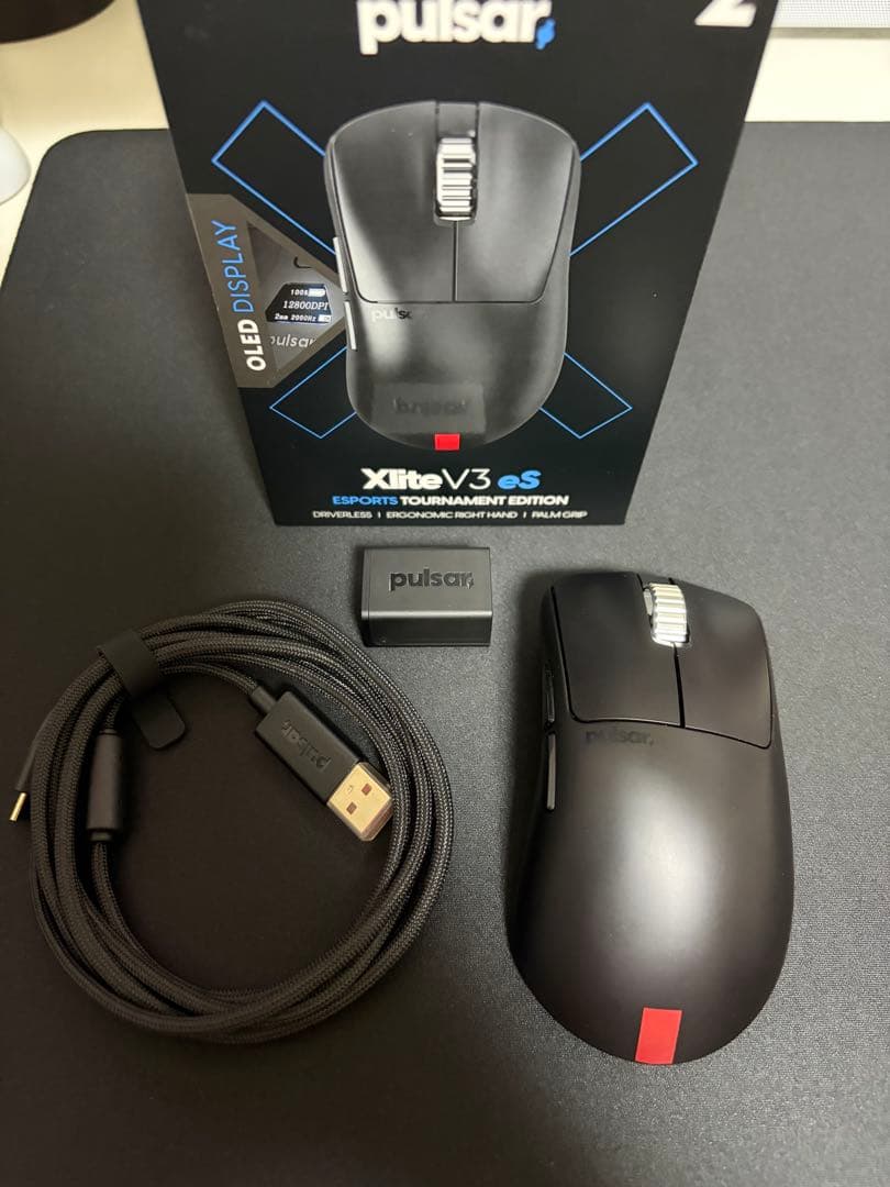 Pulsar Xlite V3 eS ワイヤレスマウス　ブラック