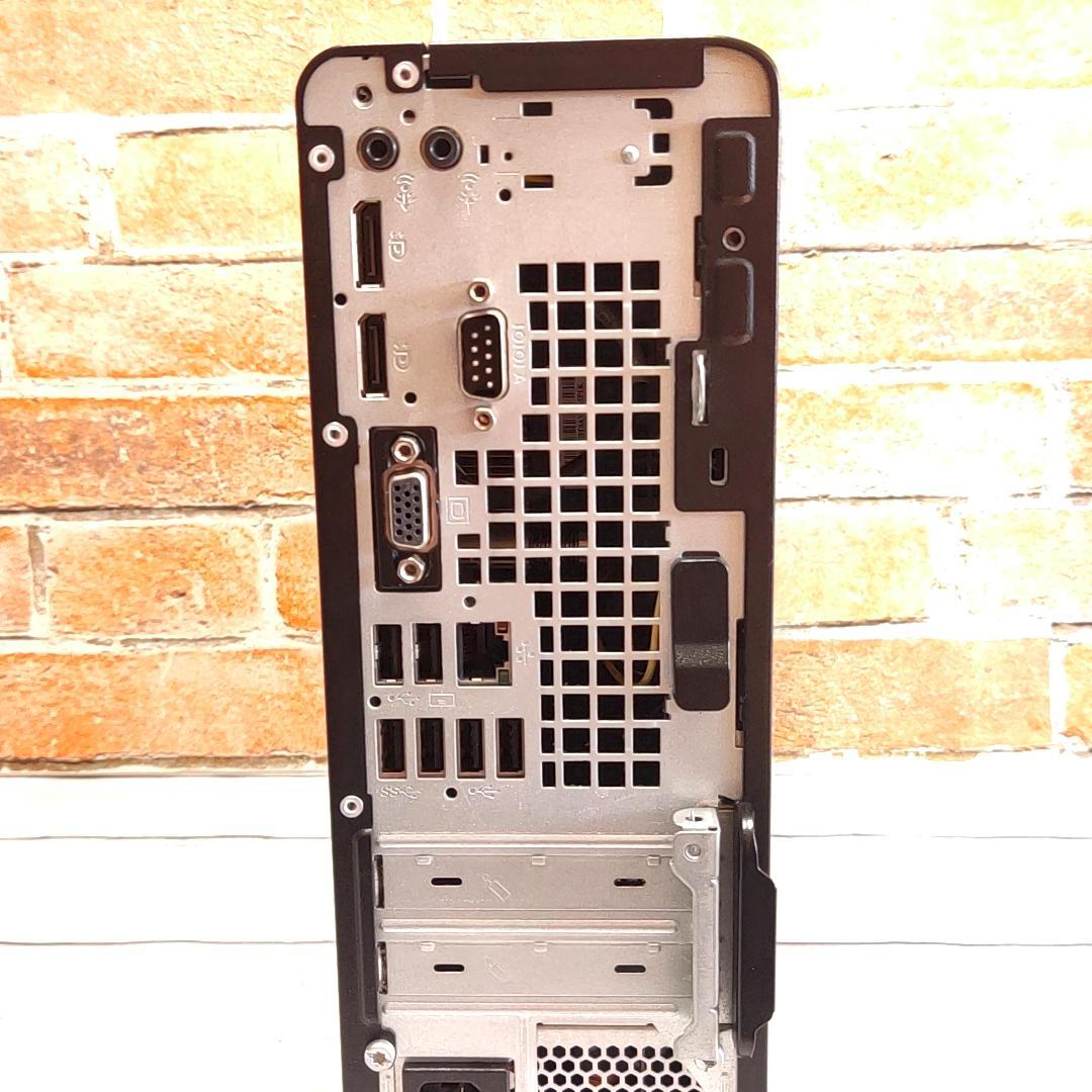 【お手頃エントリーモデル】HP ProDesk 600 デスクトップ