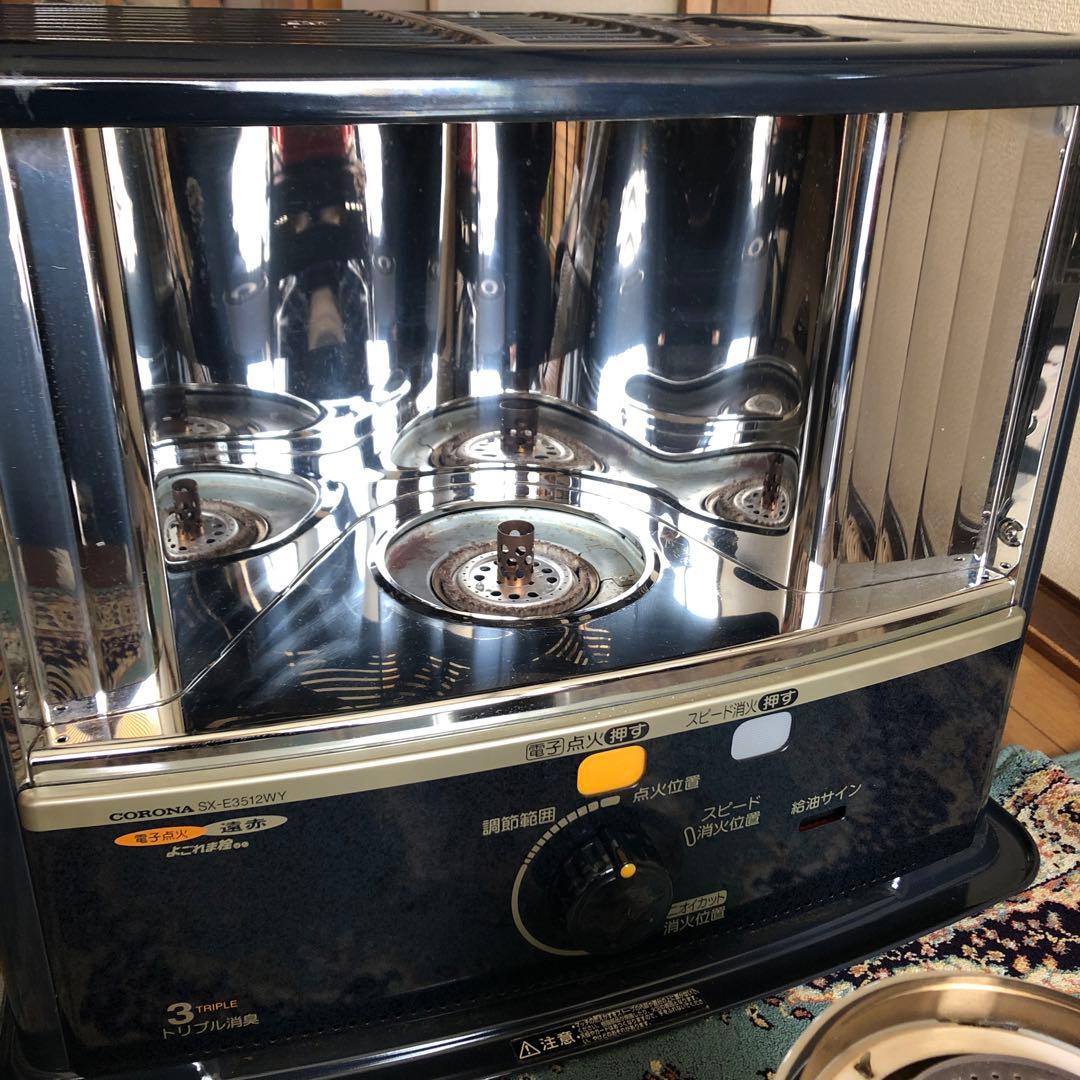 CORONA　反射式ストーブ　SXーE3512WY 電子点火　出力3.5kW
