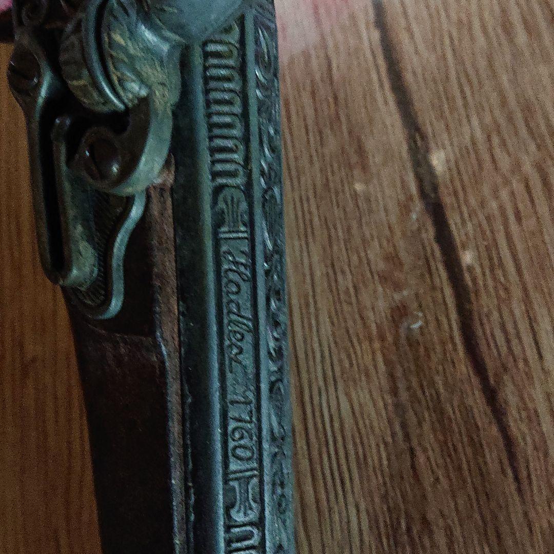 Had ley 1760 レプリカ London