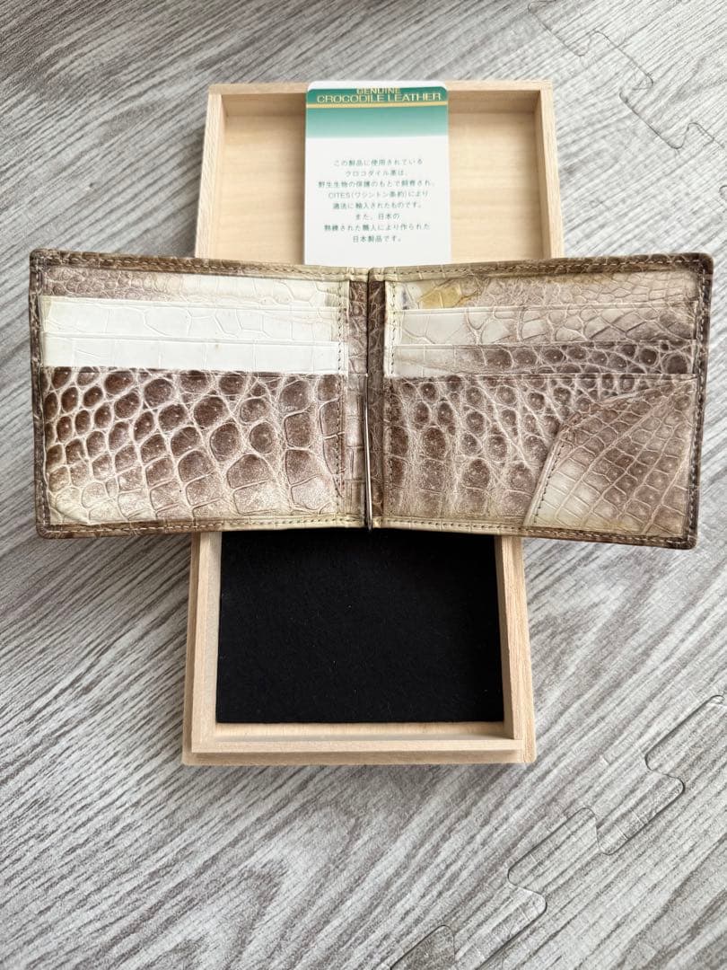入手困難 日本製 ヒマラヤクロコダイル 一枚革 財布 マネークリップ 無双