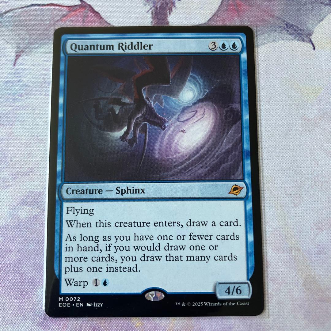 量子の謎かけ屋　英語　Quantum Riddler