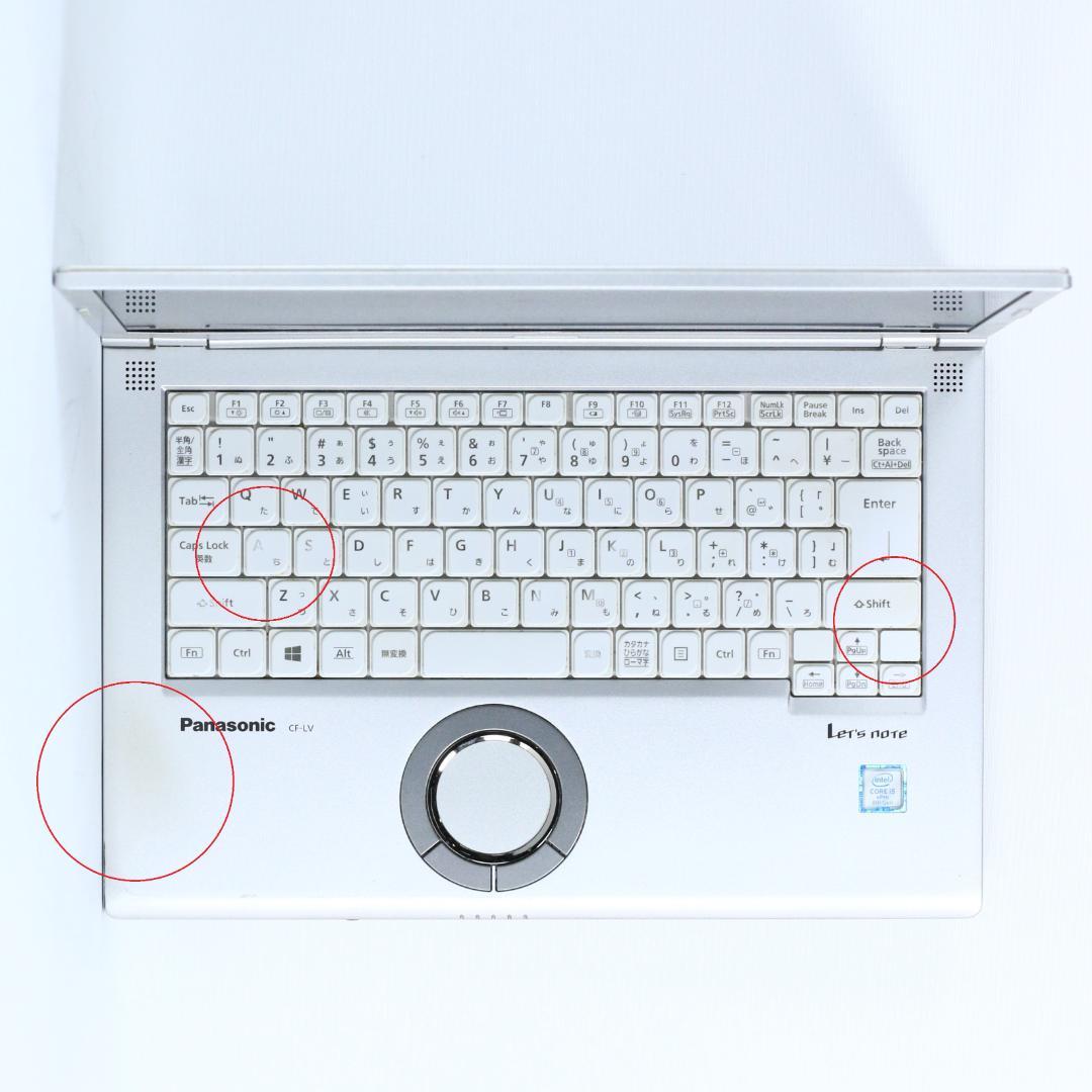 Windowsノート本体 LET'S NOTE CF-LV7 i5-8th 8GB 256GB 14in