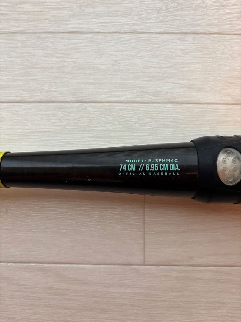 軟式少年用バット　ローリングスハイパーマッハフォース　74センチ