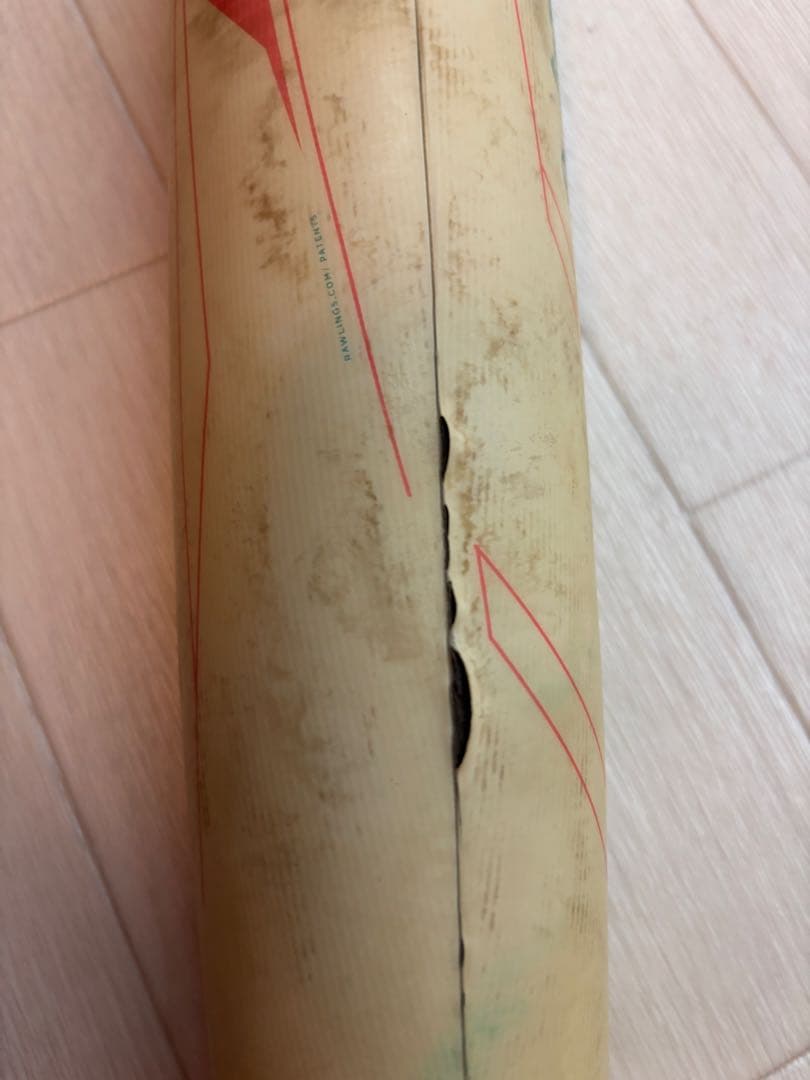 軟式少年用バット　ローリングスハイパーマッハフォース　74センチ