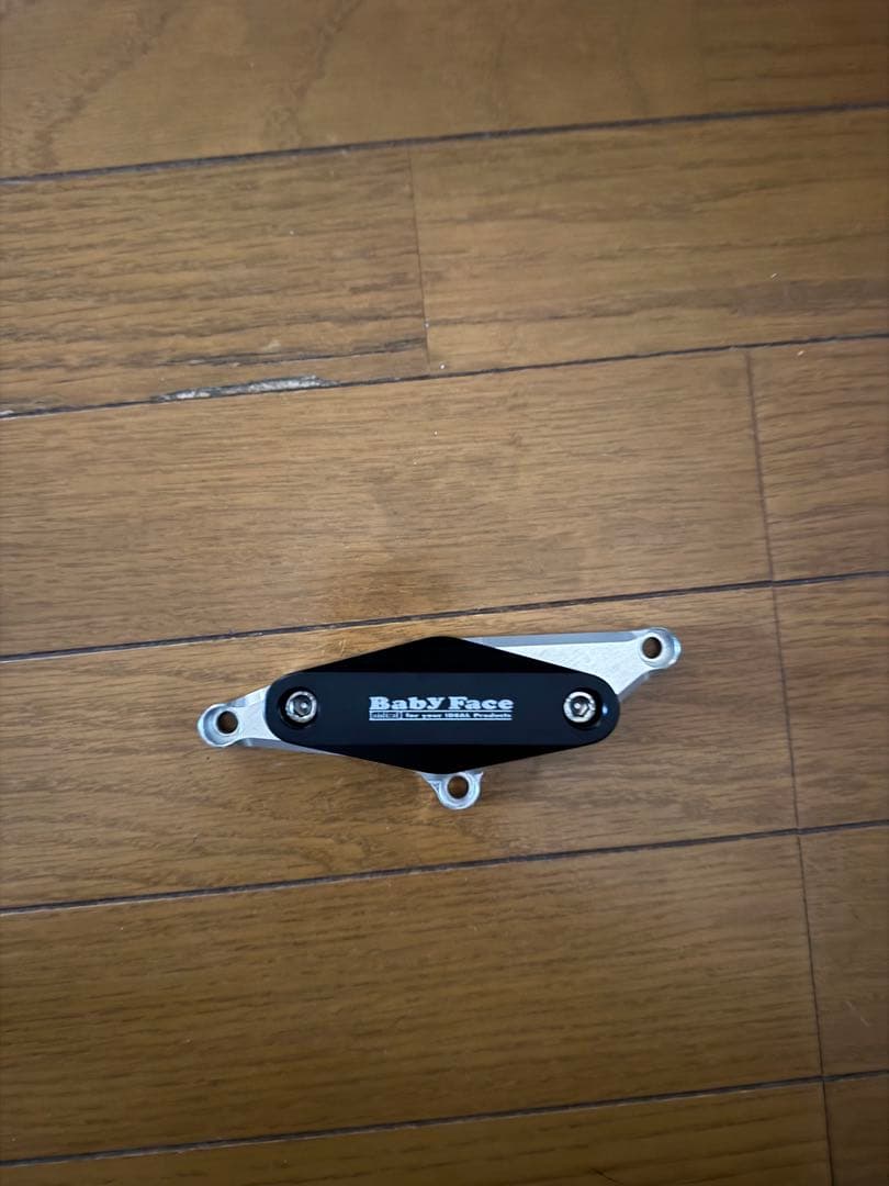 VMAX1700Baby Face エンジンスライダー