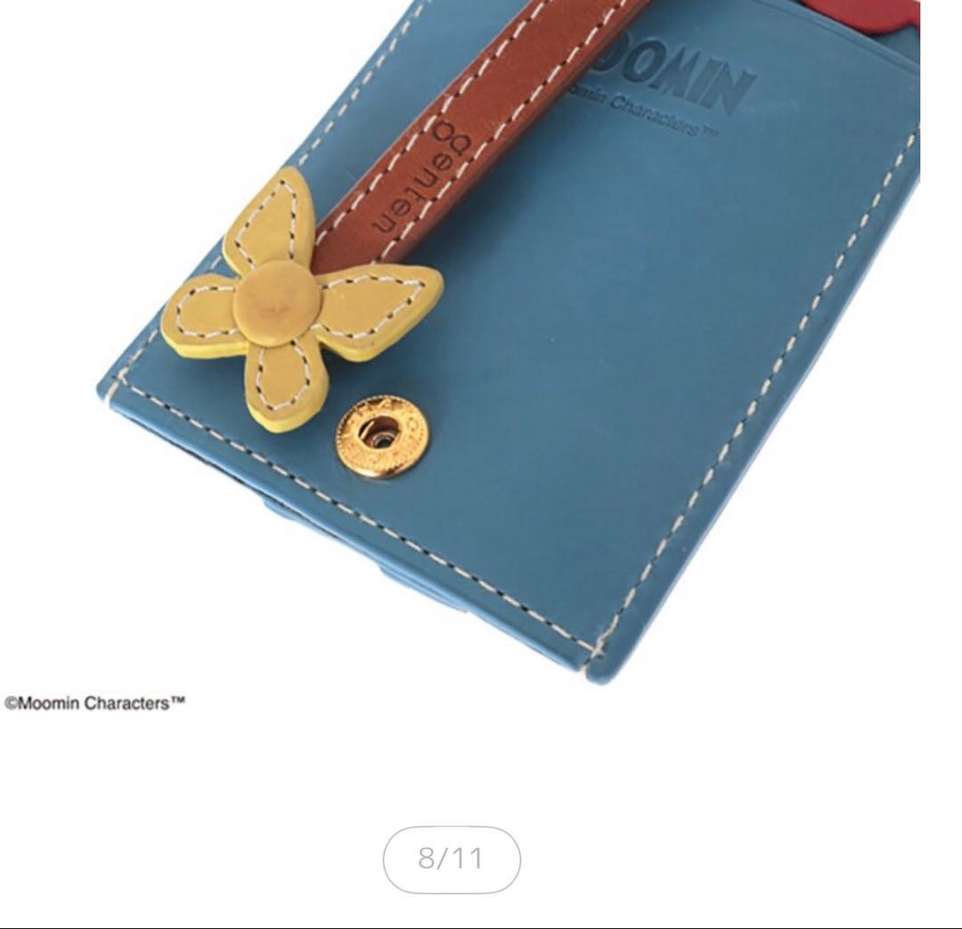 ゲンテン　ムーミンやしき　キークロシェット