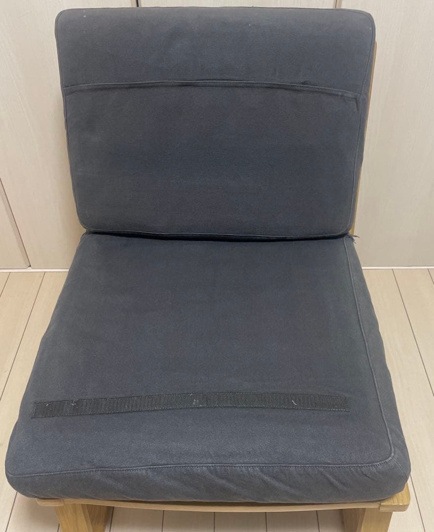 【MUJI】無印良品 リビングでもダイニングでもつかえるソファチェア