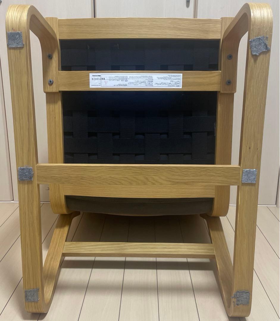 【MUJI】無印良品 リビングでもダイニングでもつかえるソファチェア