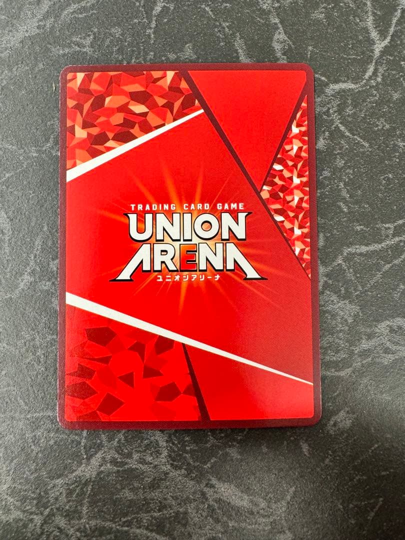 UA34BT/CGD-1-033 Zi-オルテギア (SR★★) 星2