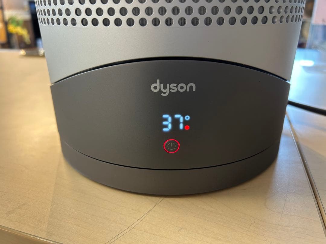 【andy 】Dyson Pure Cool ホットアンドクール