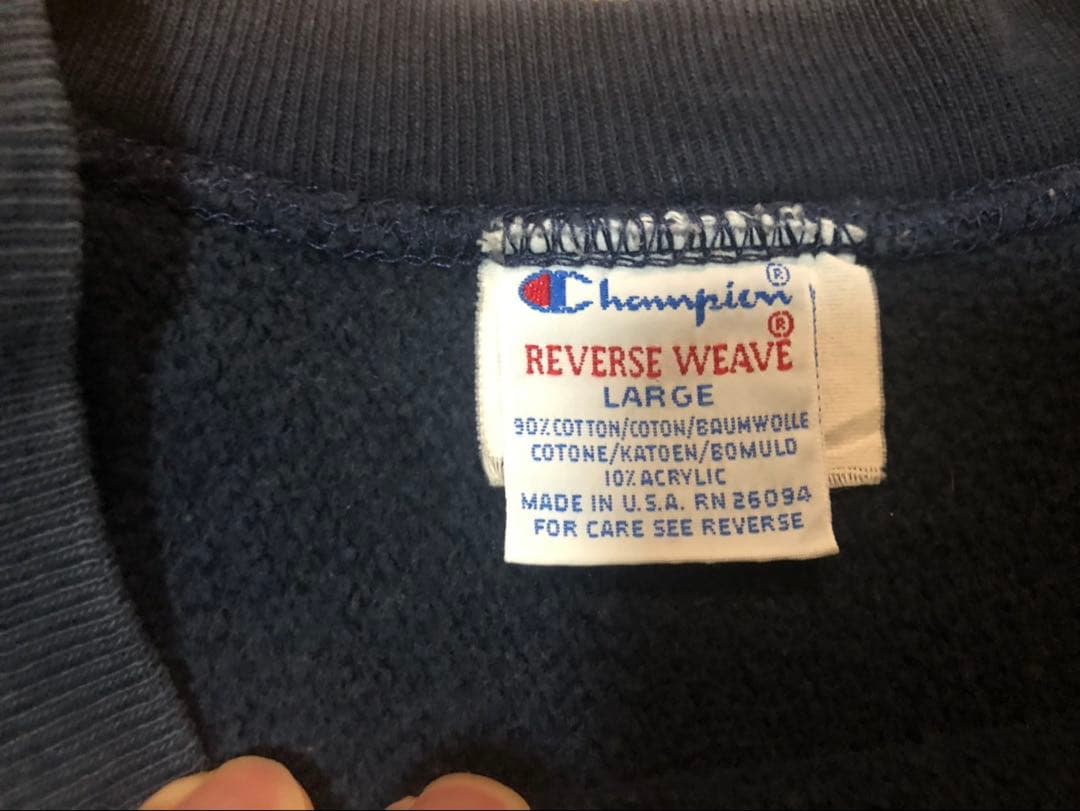 p*o様 90s championリバースウィーブスウェット紺/古着vintag