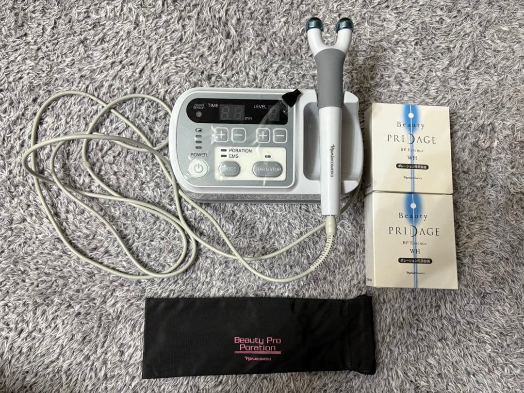 ！値下げしました！ナリス　ポレーション美容液付　本体