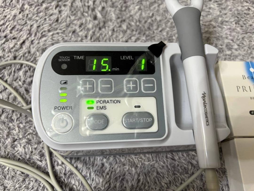 ！値下げしました！ナリス　ポレーション美容液付　本体