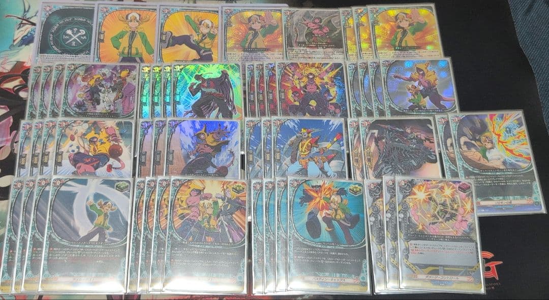 マジックワールド デッキパーツセット