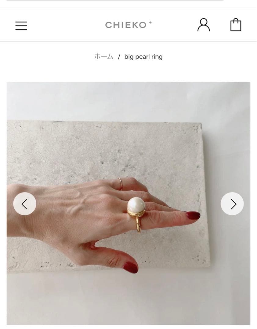 完売•美品⭐︎CHIEKO+ チエコビックパールリング　ゴールド　15号