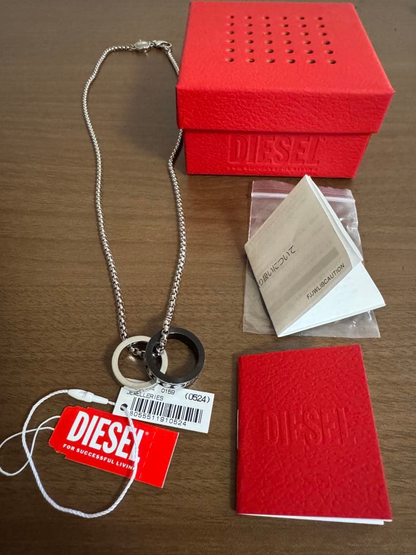 DIESEL ✨未使用級✨二重リングネックレス