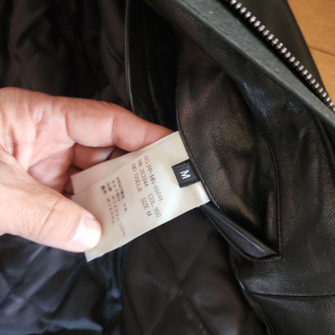 ポール・スミス　シングルライダースジャケット Mサイズ ブラック