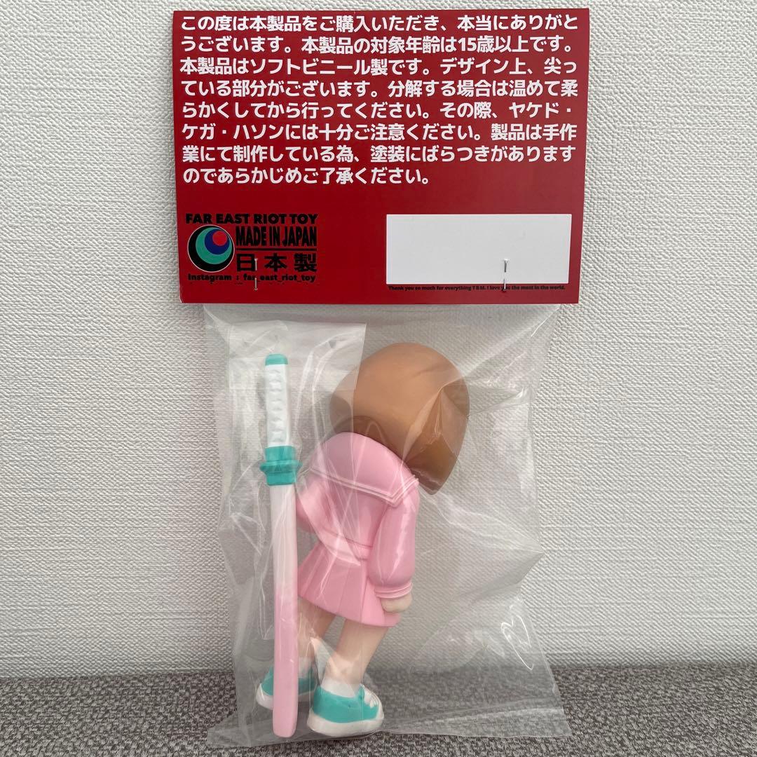 FAR EAST RIOT TOY やよいちゃん【限定版】