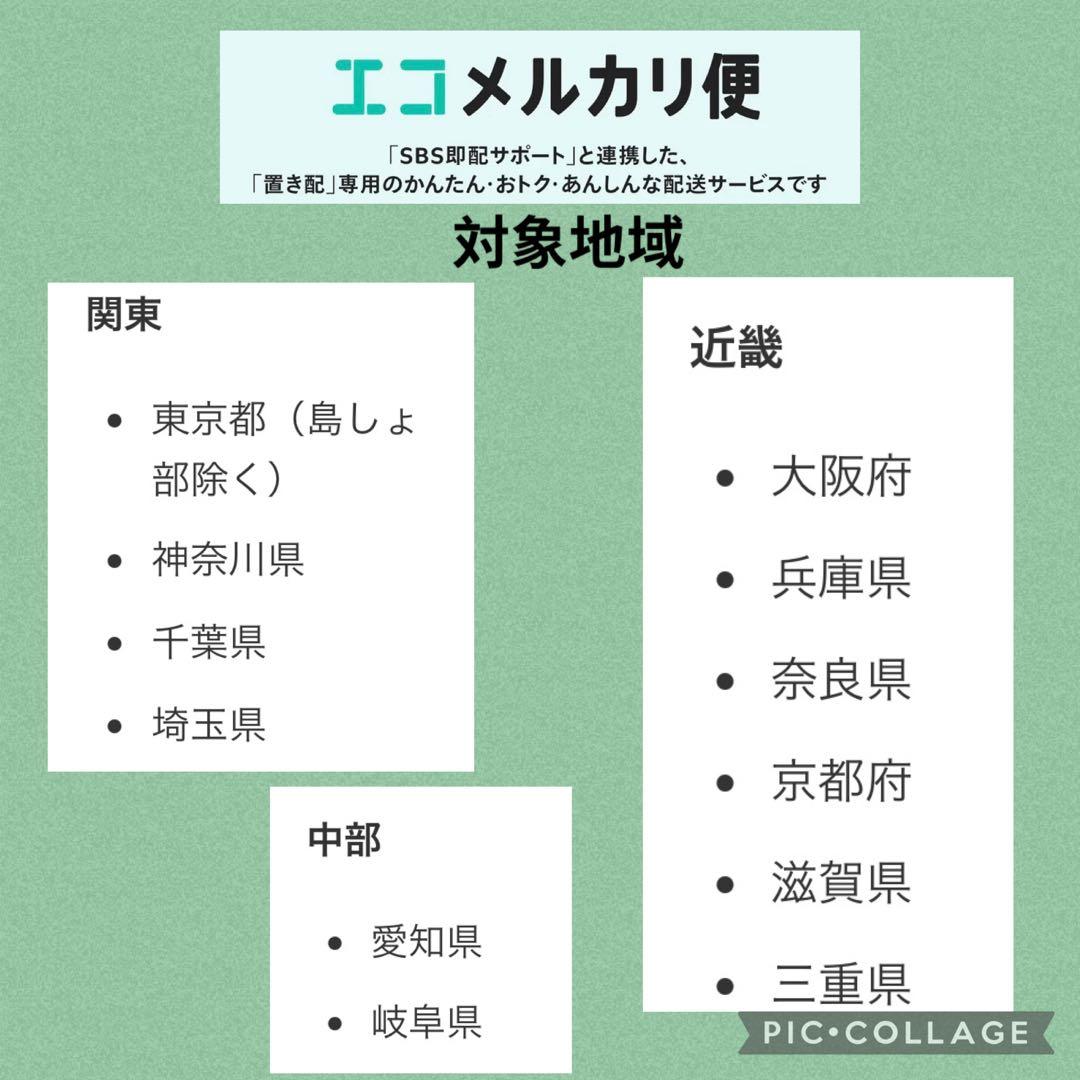 ドウシシャ ミストワン600ml/hスチーム式加湿器 タイマー式