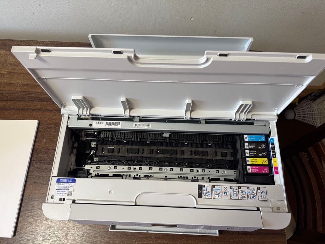 Epson インクジェットプリンター ホワイト 本体