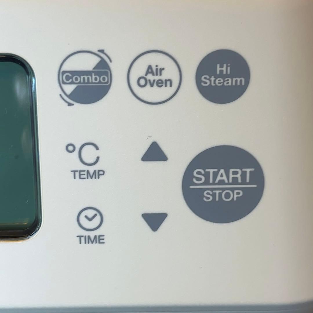 レコルト ハイスチーム エアーオーブン RAO-3　専用レシピブック付